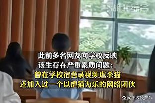 李璇：吴金贵下课肯定不舒服，但希望别被对申花有恶意的人利用